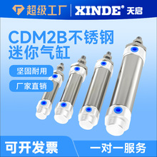 С�Ͳ������������CM2B/CDM2B25*25/50/75/100/125/150/200/300Z