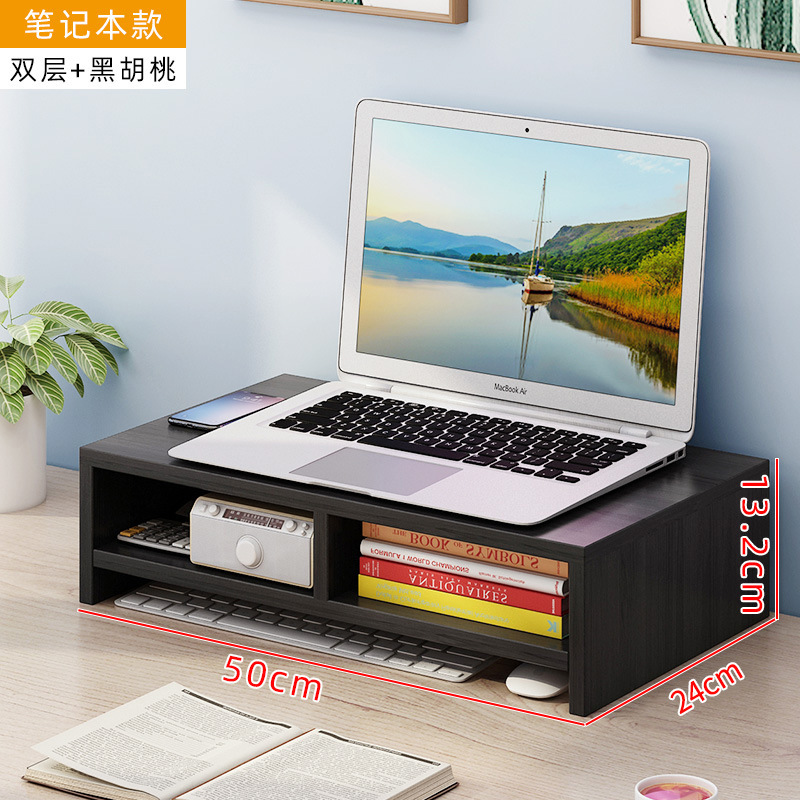 [노트북 스타일] 더블 레이어 블랙