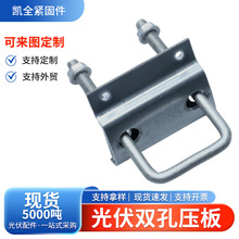 ��������p�׉�����֧������ۏ�����U�ͽz̫��ܹ���p�׉���