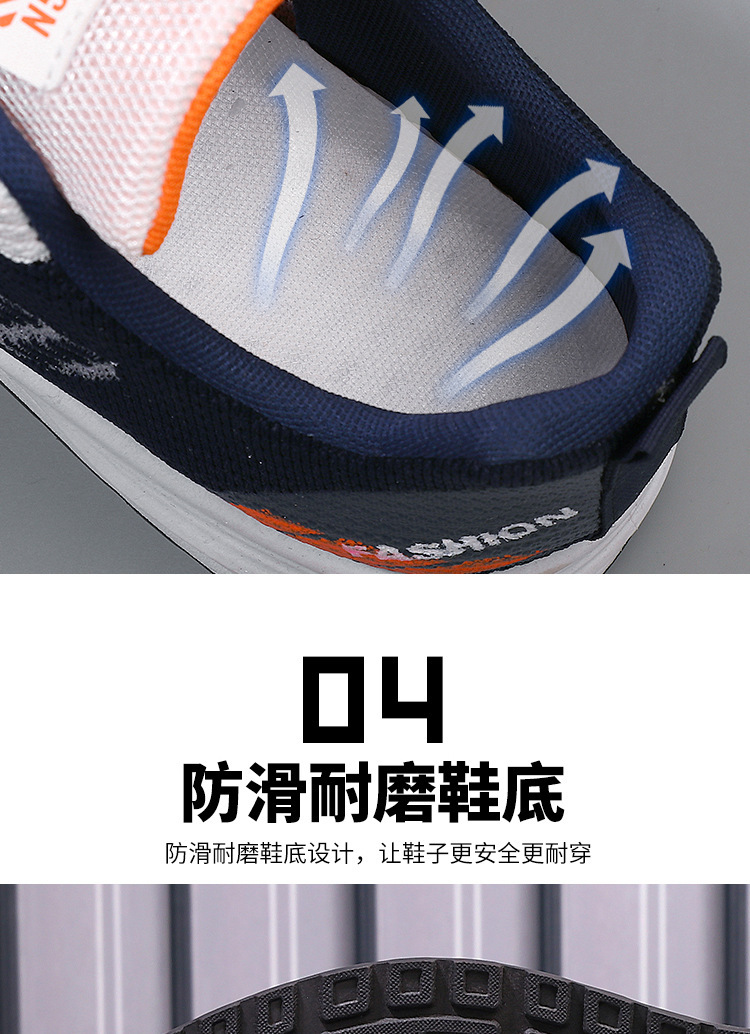 详情6.jpg
