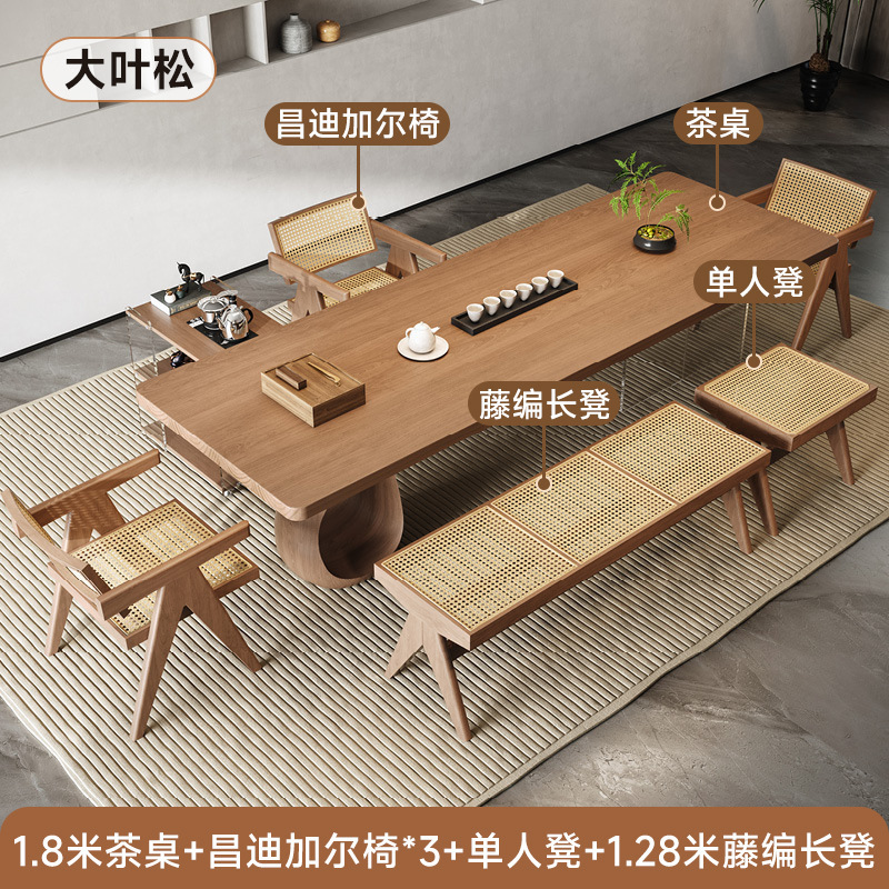 1.8m 티 테이블(큰 잎 소나무) + 창디갈 의자 * 3 + 싱글 스툴 + 1.28m 등나무 벤치