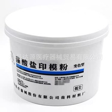 �������XӡĤ�� �Ϻ������}ӡĤ���X����ģӡĤ��׃ɫ��1200��/Ͱ