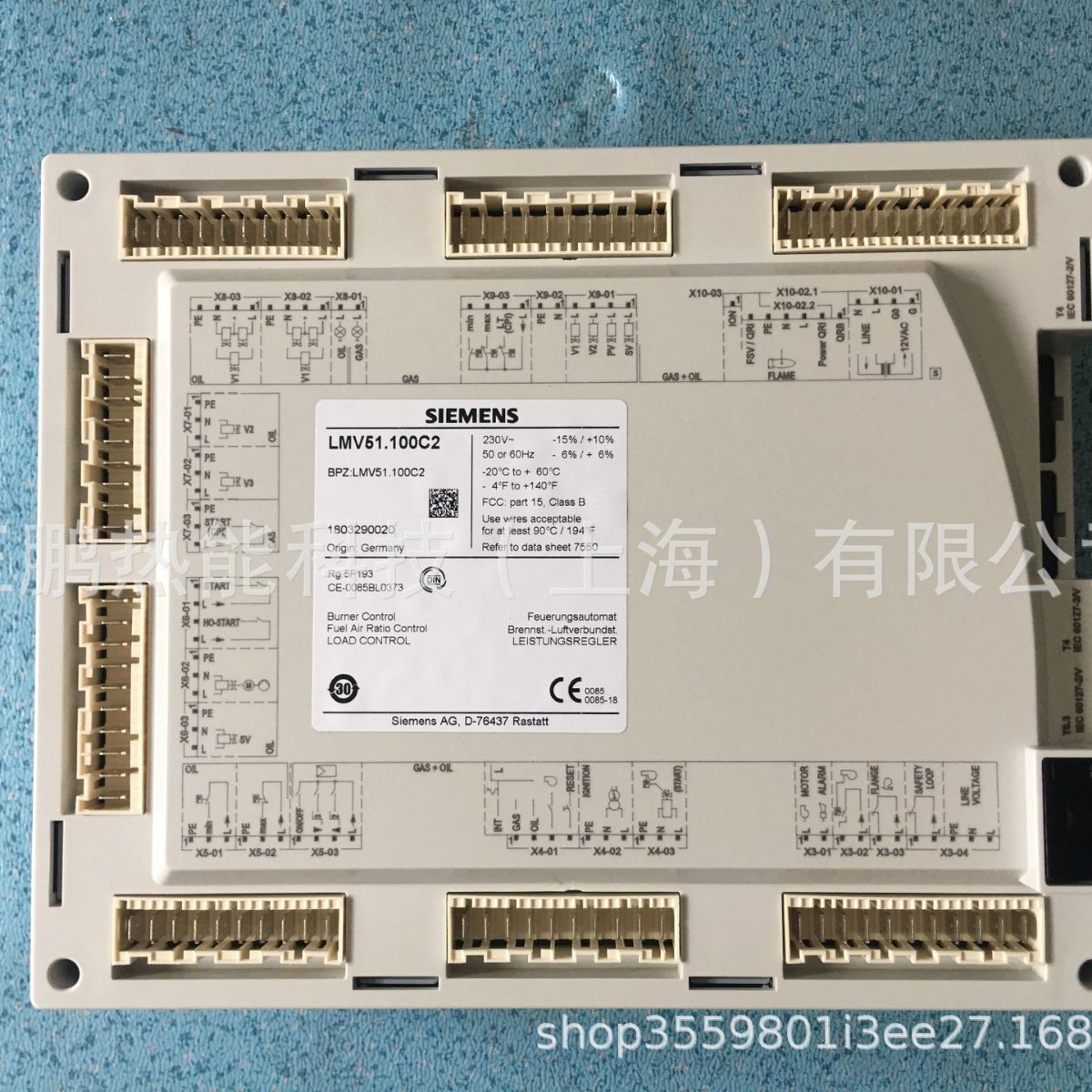 现货LMV37.400A2德国SIEMENS电子空燃比例燃烧控制器说明书
