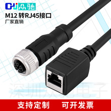 ���I���CM12�DRJ45�W��4о8оADX�;��a��������ĸ��ĸ�������ξ�