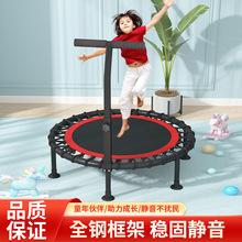 蹦蹦床弹力豆拉绳款室内小型家庭宝宝弹跳床折叠款大人小孩跳跳床