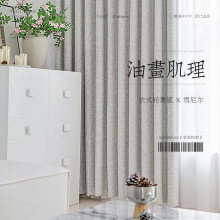 �Ͷ����Ứѩ�᠖�����p�ݷ�ʽ�͏d�����ڹ����B�d������Ʒ���l