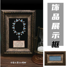 欧式耳饰展示挂架拍图公主展架饰品收纳珠宝台新款耳钉板项链手链