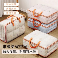 PVCメッシュ布団収納袋衣類荷物引っ越し梱包袋防水防湿整理袋編み袋