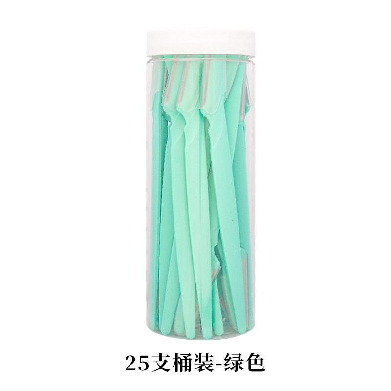 跨境代贴标签批发60支/瓶眉刀DIY化妆美容工具眉毛修眉刀工具用品|undefined
