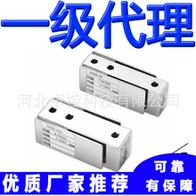 世铨称重传感器MBB-150lb MBB-250lb OL VT BCI LT美国celtron