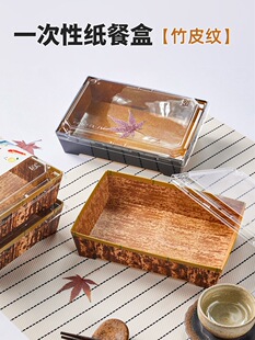 ��ʯ��ϯomakase�����;ߎ��w��Ƥ�y���u�㮔������⎧����