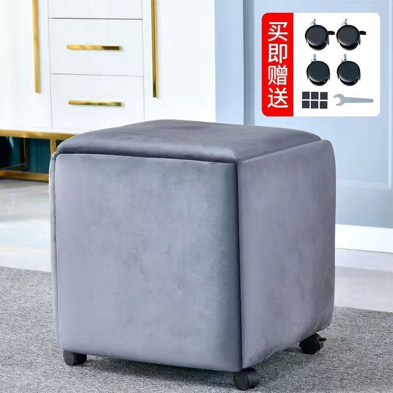 多功能组合收纳凳简约五合一魔方凳小凳子家用客厅沙发网红凳五凳|undefined