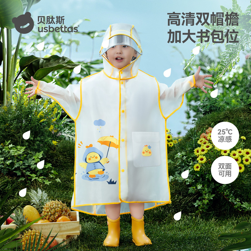 Beptide Children's Raincoat Boys' and Girls' Full Body Waterproof Poncho for Kindergarten Primary School Students with Schoolbag