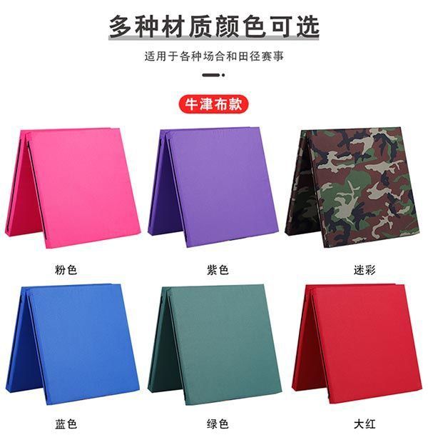 ce6f28c8-0650-4347-8d45-489f8646c219.jpe
