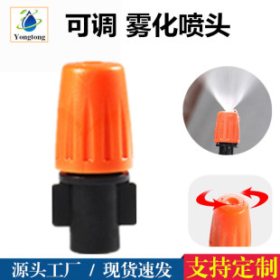 ��ɫ�F�����^�r�I��ȿ��{���P�]���m�����F���ز嵹�컨���·��^