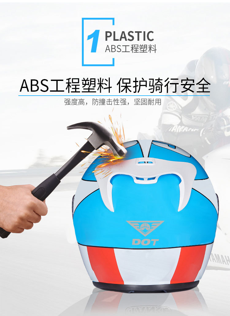 Dot Helmet Motorcycle Taichi Half Helmet Sun Protection 3C Certified All-Season Safety Helmet Electric Vehicle Helmet
