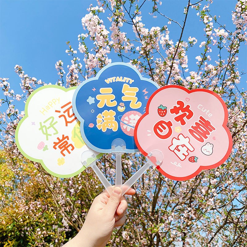 Fan cartoon animal children's hand-held special-shaped small fan student gift small round fan summer portable hand-held fan