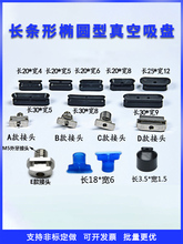 ������P���I�Cе����������L�l�ΙE�A�͸ߜط��o늹��z�L����