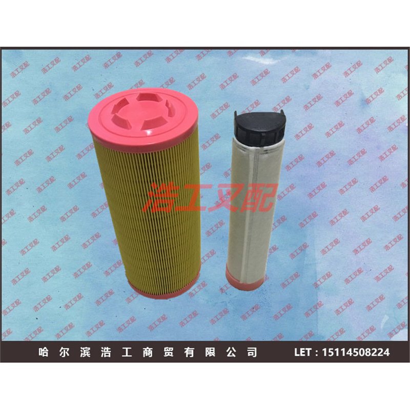 0009839027/28 林德叉车 保养HT/H25/30 空气滤清器滤芯空气滤格