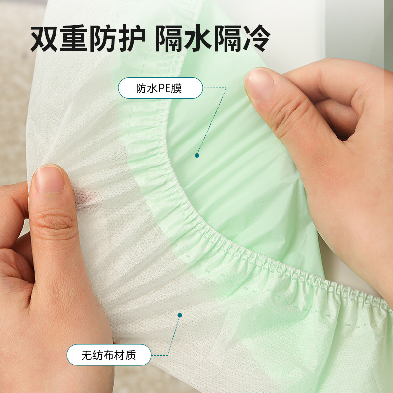 使い捨てトイレマット不織布トイレカバー防水二重汚れトイレカバーホテル旅行トイレカバー卸売り|undefined
