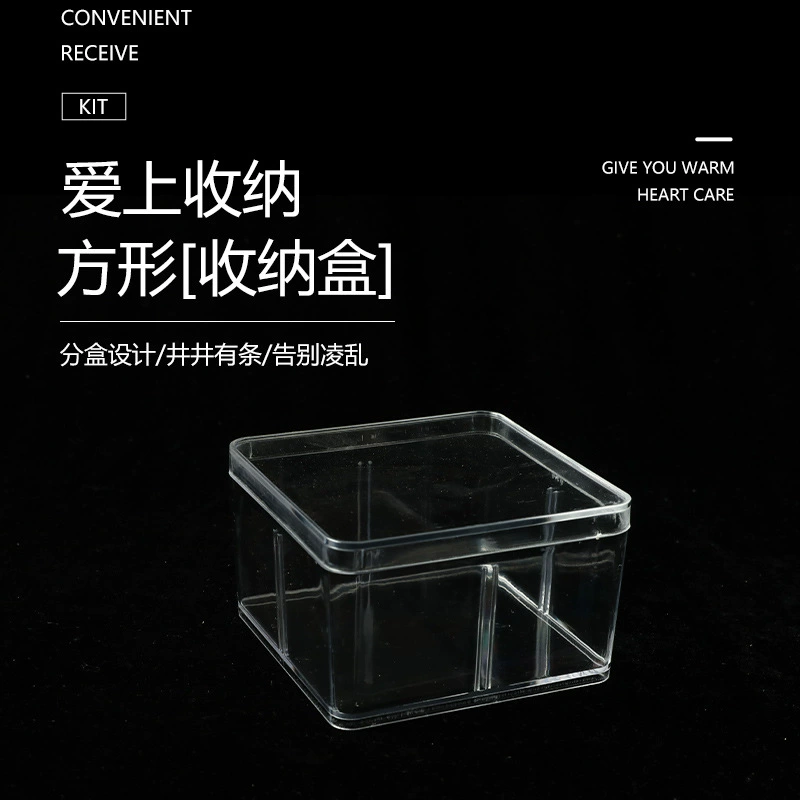 Ящик для хранения ювелирных изделий PS новый материал прозрачная большая коробка пластиковая коробка маленькая коробка для хранения продуктов аксессуары Подарочная коробка для ювелирных изделий