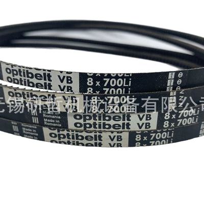 printing machine belt with – Avtomobil ötürücü kəmərləri