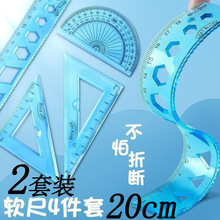 ܛ���ļ���ܛֱ��20cm�����˾��AҎ�������b�׳����ǳ�С�W������