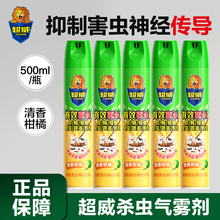�������x�����F���F������500ml���Ï����������nωΛρ���ș
