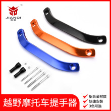 ԽҰĦ��܇CNC���b�������Ų܇�����m��KTM�A��˾S˼�aŞ��܇��