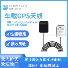 �¿��GPS�쾀��܇����gps��λ�쾀��̖܇�d�pģ�������쾀