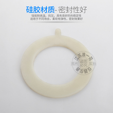 3mm����z���m�|Ƭ�͸ߜ����|���g���z��ˮʳƷ���ܵ��ܷ�Ȧƽ��