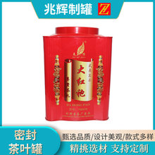 �����θ� �n�ܷ��R���F���~�޶� �Ʋ��~���b�в��~�F���F�޶Y��