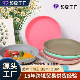 喂养餐具;牙胶;盘