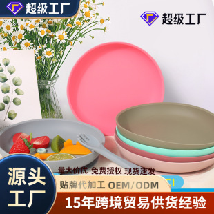 �냺���z�ͱP��ͯ�˱P�Ӵ�����ˮ���P����ι�B�;����b�͏d�A�P��