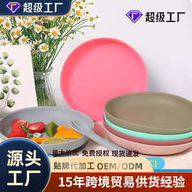 婴儿硅胶餐盘儿童菜盘子大吸力水果盘防碎喂养餐具套装餐厅圆盘子