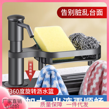 ����ϴ����ˮ����Һ�����L�N����Ͱϴ�������Lȡ����������?����