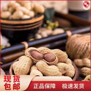 ʢ�dԴ�ƤС�ѻ����̸�185g�����b�Թ���؛���e�W�t��ʳ�S��ֱ�N