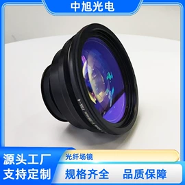 光电器件;目镜、物镜