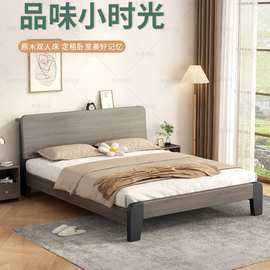 特价实木床现代简约家用主卧双人大床1.8米北欧出租屋简易床1.2米