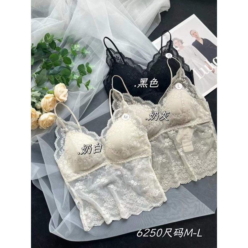 Красавица спина с жилетом камзол средней и длинной чашкой 6250 тонкий фиксированный жилет без стального кольца кружева летом женский производитель