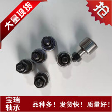 ��˨�L݆�L��S��CF3 CF4 CF5 CF6 CF8 CF10 CF12