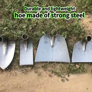 [Cross-Border Shipping Available] Steel Horse Thickeneded Agricultural Hoe Outdoor Tools Farm Tools Flat Pointed Hoe Garden Agriculture Hoe