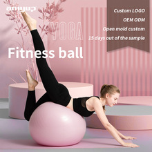 健身球瑜伽球儿童加厚防爆正品孕妇专用助产瑜珈分娩瘦身大球