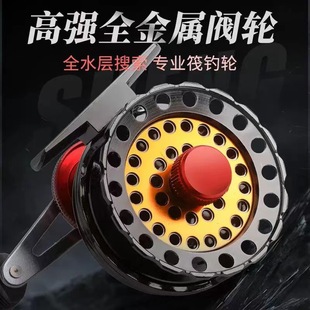 Fishing Reel All-Metal Micro-Lead Magnetic Slow-Drop Raft Fishing Reel Raft Rod Ice Fishing Reel Bridge Fishing Pre-Winding Reel Valve Reel Fishing Reel