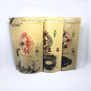 Window Kraft Paper Ziplock Bag, Stand-Up Bag, Tea Sealing Bag, Dried Fruit Food Packaging Bag, Printable Kraft Paper Bag