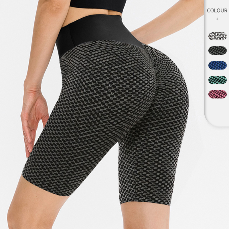 Special Offer Women's European and American Style Butt-Lifting Yoga Shorts Peach Butt Quick-Drying High-Waisted Fitness Sports 5-Point Shorts 12423