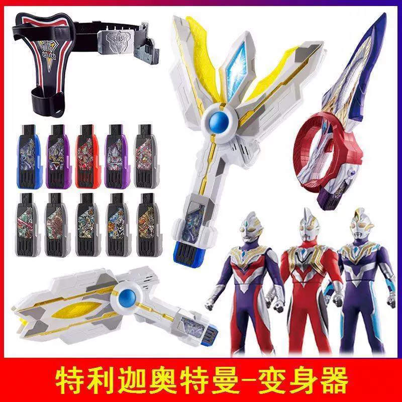 Трюки и трансформатор Тли Джат ди Гатли