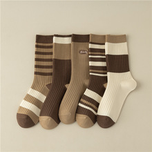 �������m��Ů���ﶬ����Ͳ�l�y�Ѷ��m�����̿�ɫŮʿ��ĸ�̽����m