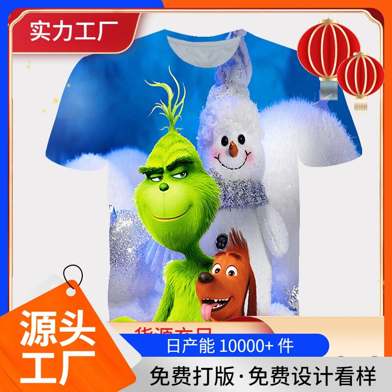 Animated Movie Green Monster Grinch 3D Digital Printing Fashion Casual Summer Short-Sleeved T-Shirt Trendy Brand Animated Movie Green Monster Grinch 3D Digital Printing Fashion Casual Summer Short-Sleeved T-Shirt Trendy Brand