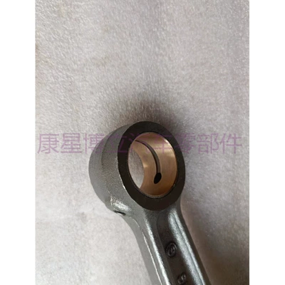 Rod Assembly – Kangmingsi Şatun